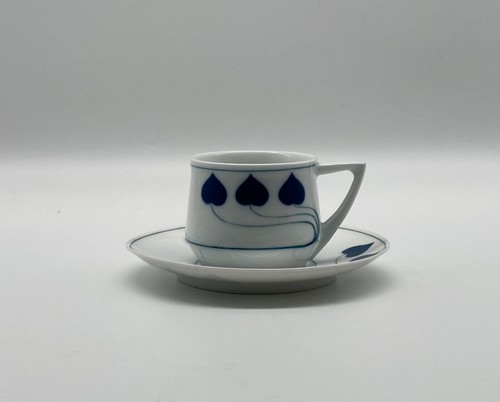 Tasse café rosenthal - À,