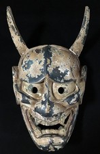 D0577 Japonais Grande Taille