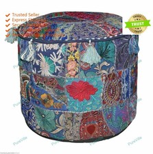 Pouf Ottoman Chaise Florale