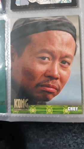 Trading card kong 11 - trading,