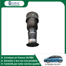 🇫🇷 VERIN SUSPENSION ARRIERE GAUCHE CITROEN C4 ➤5202ZT ♻️