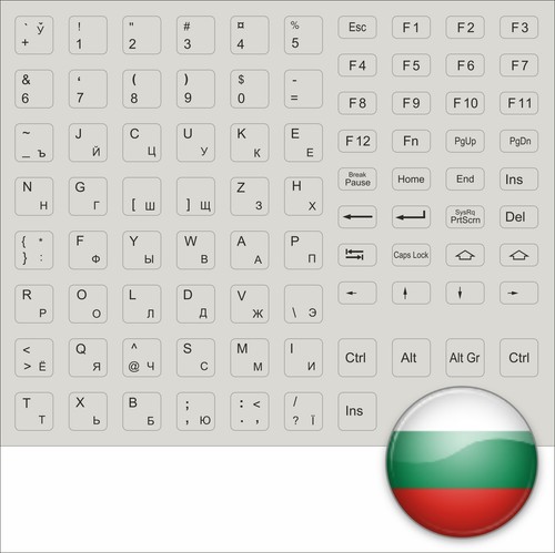 Clavier autocollant bulgarisch - clavier,