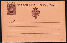 Espagne Entiers Postaux 1901