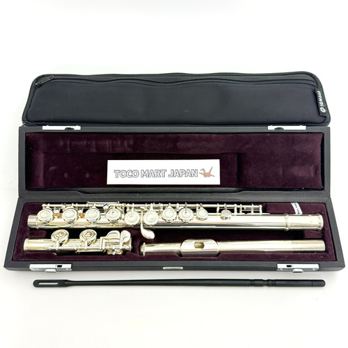 Flûte yamaha yfl 212 - flûte, plaquée
