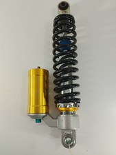 Amortisseur arrière pour quad