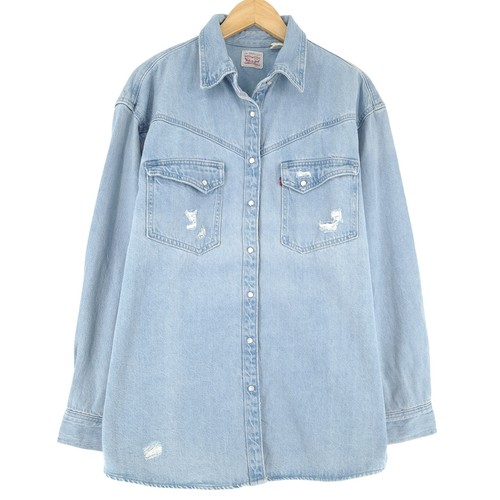 Levi chemise homme bleu - chemise,