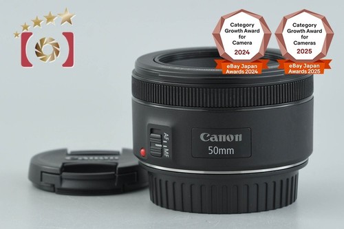 Canon 50mm 8 stm - ef,