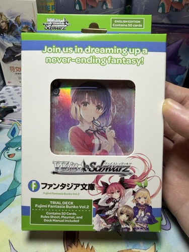 Trial deck weiss schwarz - deck,