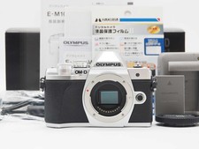 Olympus OM-D E-M10 Mark III