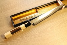 JAPANESE KITCHEN KNIFE