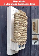 Planche KARATE MAKIWARA