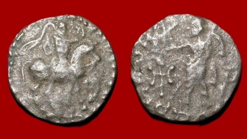 Monnaie grecque azès - grecque,