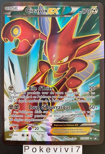 Carte pokemon cizayox 119 122 - carte,