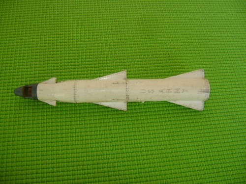 France jouets fusee - fj,