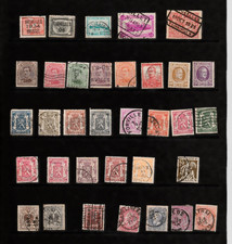 BELGIQUE Beau Lot de Timbres Anciens