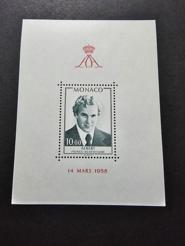 Timbre france monaco prince - timbre,