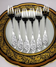 PUIFORCAT "Feuillage" - 1