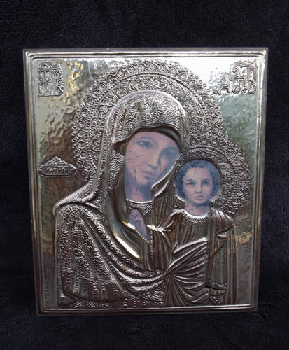 Icône religieuse orthodoxe - , la
