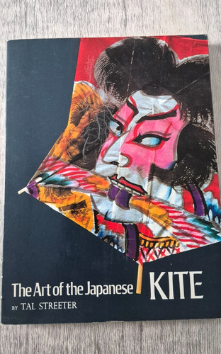 The art - japanese, kite