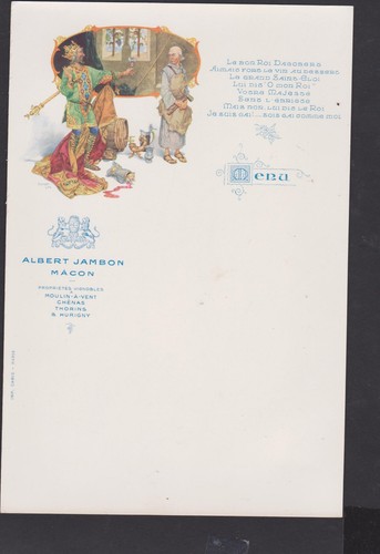 Ancien menu vierge illustré - menu,