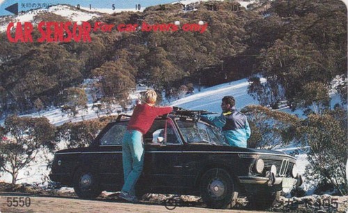 Telecarte japon 5550 - 7-11,