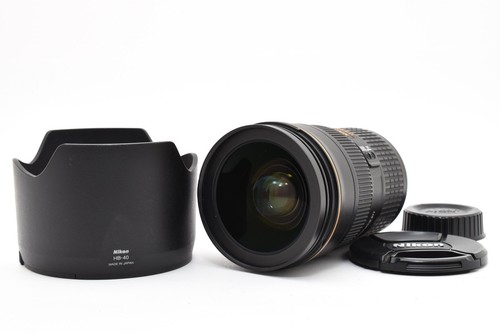 Objectif nikon nikkor - objectif, af-s