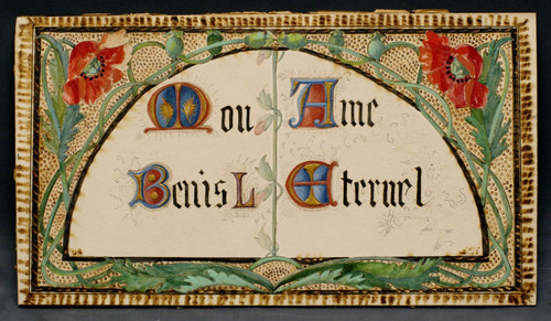Aquarelle gouache enluminures - aquarelle,