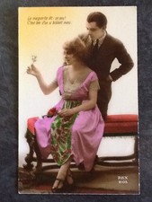 CP ORANGE COUPLE ELEGANT BENCH - 63880