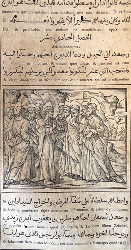 Evangiles arabe raimondi 1591 - arabe,