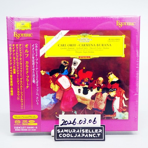 Esoteric sacd essg - sacd, dsd