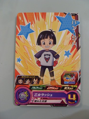 Carte super dragon - super, heroes