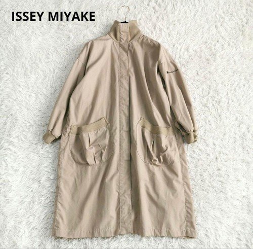 Trench coat issey miyake beige - trench,