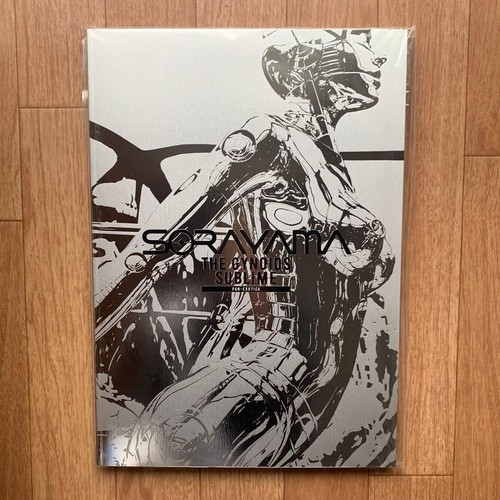 Hajime sorayama the gynoids