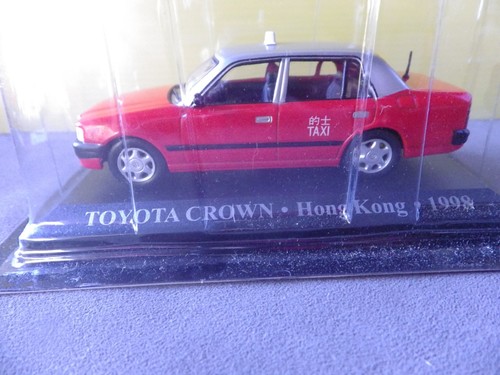 Toyota crown hong - crown,