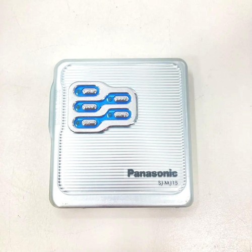 Lecteur mini disc portable - mini,