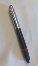 Vintage Rare TINTENKULI