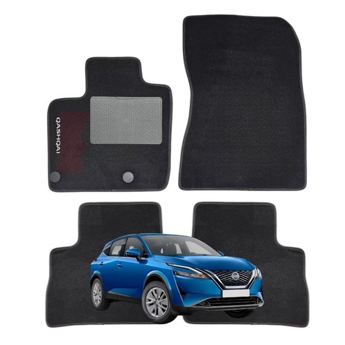Set tapis moquette - set, 4