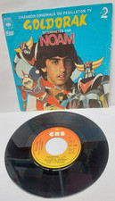 DISQUE VINTAGE 45 TOURS