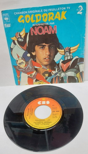 Disque vintage tours - 45,