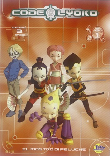 Code lyoko - code,