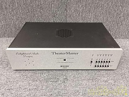 Rare ampli home cinéma