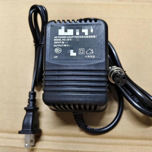 Adaptateur secteur chargeur - adaptateur,