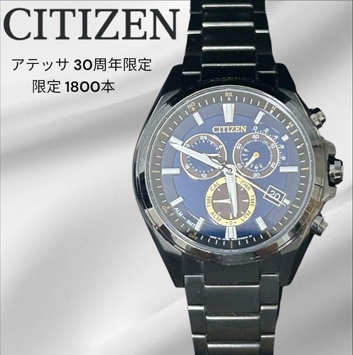 Citizen attesa at3055 57l - attesa, at3055-57l