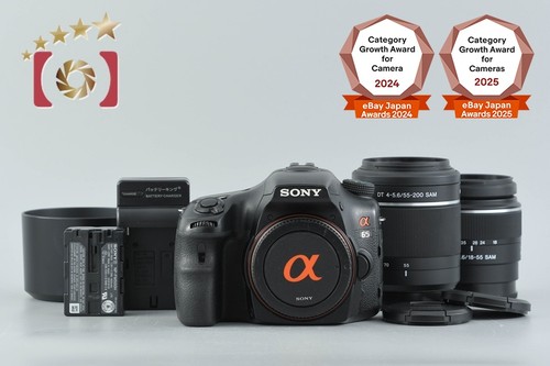 Objectifs sony α65 slt a65v - objectifs,