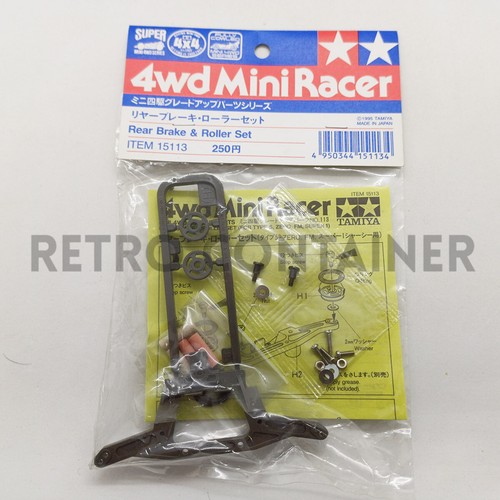 Vintage tamiya mini 4wd - mini,