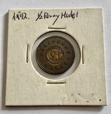 1/2 PENNY  Victoria  Royaume