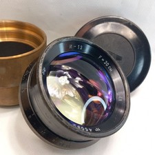 RARE ! Objectif grand format