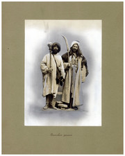 Persia, Persian Dervishes Vintage Albumen Print, Provenance Exceptional Archive