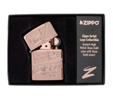 ZIPPO ★ SCRIPT COLLECTIBLE