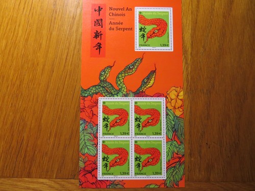 France 2025 bloc timbres - 5,